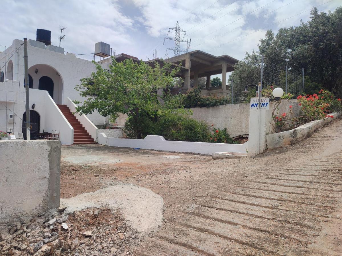 Anthy Villas Department 1 Mardati المظهر الخارجي الصورة